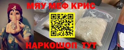 метадон Апрелевка
