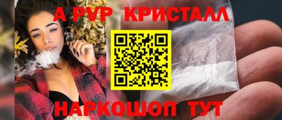 ПСИЛОЦИБИНОВЫЕ ГРИБЫ Аргун
