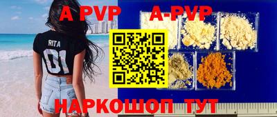 метадон Апрелевка