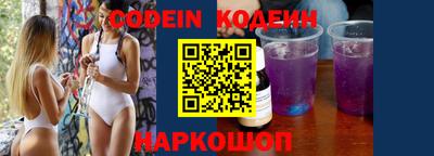 метадон Апрелевка