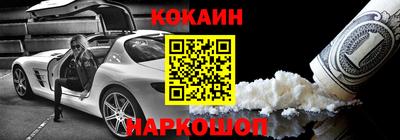 метадон Апрелевка