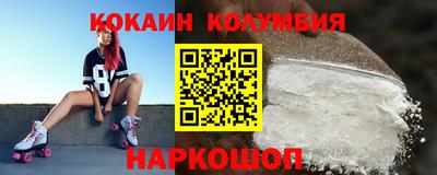 метадон Апрелевка