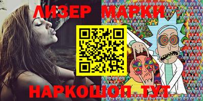 метадон Апрелевка