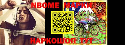 ПСИЛОЦИБИНОВЫЕ ГРИБЫ Аргун