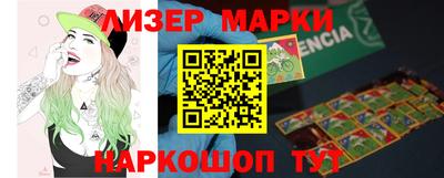 метадон Апрелевка