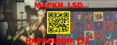 ПСИЛОЦИБИНОВЫЕ ГРИБЫ Аргун