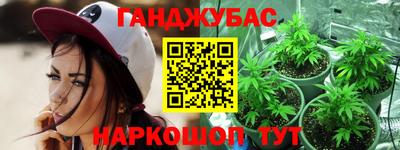 метадон Апрелевка