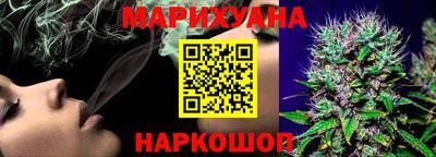 ПСИЛОЦИБИНОВЫЕ ГРИБЫ Аргун