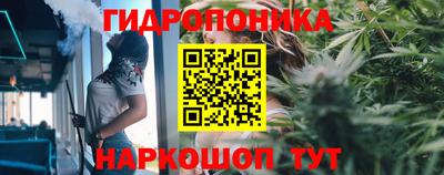 метадон Апрелевка