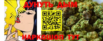 ПСИЛОЦИБИНОВЫЕ ГРИБЫ Аргун