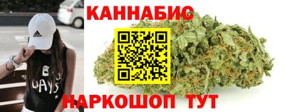 ПСИЛОЦИБИНОВЫЕ ГРИБЫ Аргун