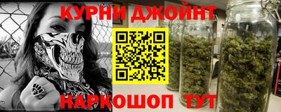 ПСИЛОЦИБИНОВЫЕ ГРИБЫ Аргун