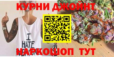 метадон Апрелевка