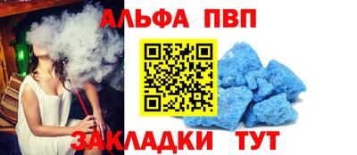 ПСИЛОЦИБИНОВЫЕ ГРИБЫ Аргун