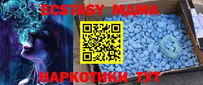 ПСИЛОЦИБИНОВЫЕ ГРИБЫ Аргун