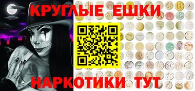 метадон Апрелевка