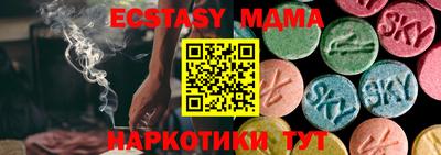 ПСИЛОЦИБИНОВЫЕ ГРИБЫ Аргун