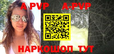 ПСИЛОЦИБИНОВЫЕ ГРИБЫ Аргун