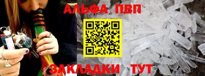 ПСИЛОЦИБИНОВЫЕ ГРИБЫ Аргун