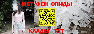 метадон Апрелевка