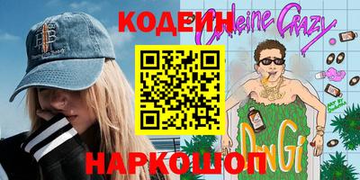 метадон Апрелевка