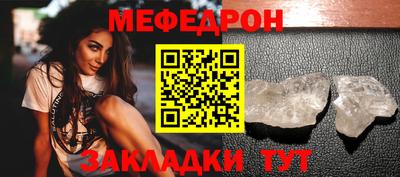 ПСИЛОЦИБИНОВЫЕ ГРИБЫ Аргун