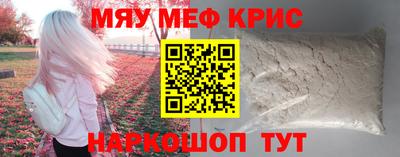 ПСИЛОЦИБИНОВЫЕ ГРИБЫ Аргун