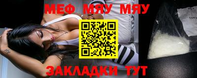 ПСИЛОЦИБИНОВЫЕ ГРИБЫ Аргун